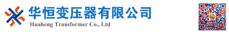 呼图壁变压器厂家 电力变压器 油浸式变压器 价格 厂家 6300KVA 8000KVA 10000KVA S11 S13 SZ11 35KV  