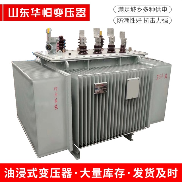S13-10000/35呼图壁呼图壁呼图壁电力变压器厂家