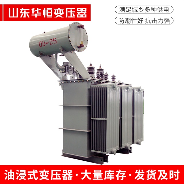 S11-10000/35呼图壁呼图壁呼图壁电力变压器厂家