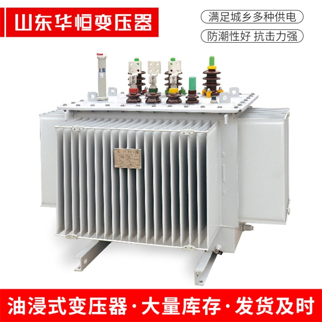 S13-10000/35呼图壁呼图壁呼图壁电力变压器