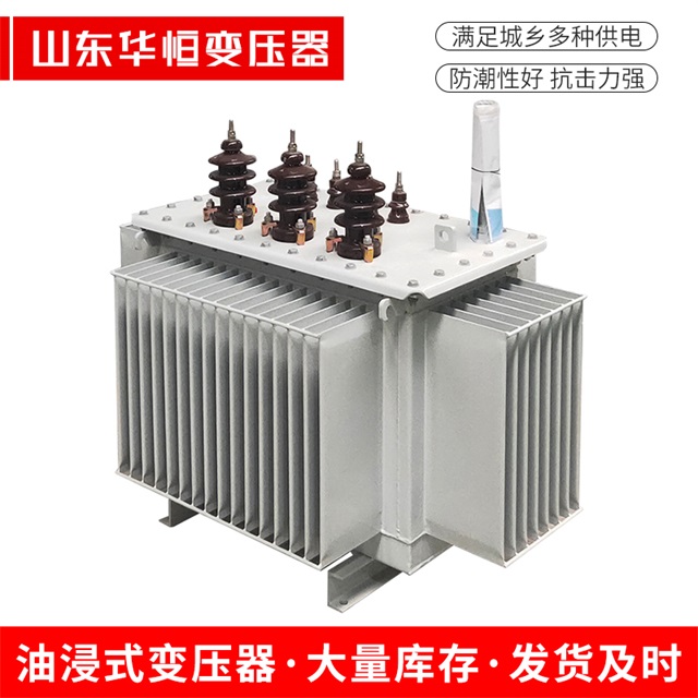 S13-10000/35呼图壁呼图壁呼图壁油浸式变压器厂家